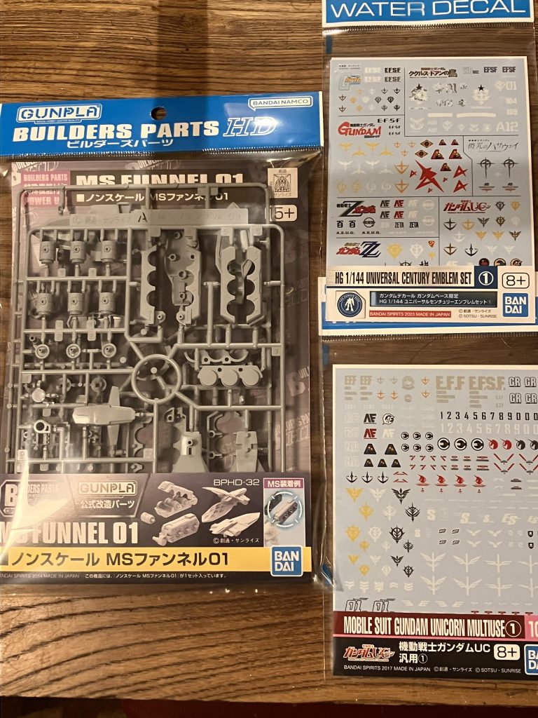 本日の戦果は⁈（2枚目）