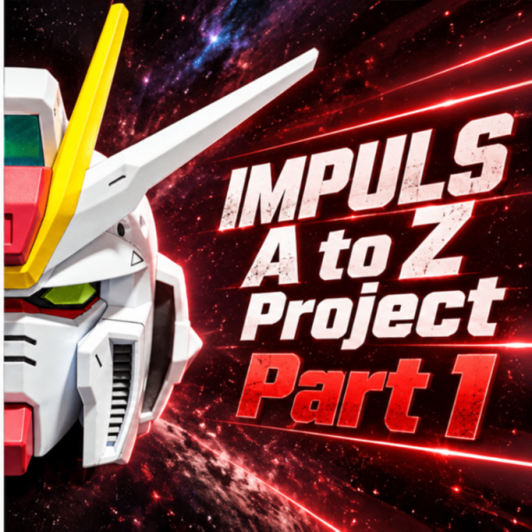 インパルス A to Z 総集編 1