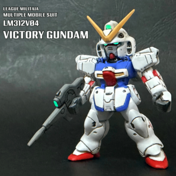 コンバージ　Vガンダム
