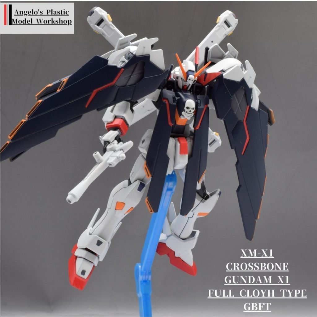 クロスボーンガンダムX1　フルクロス　TYPEGBFT