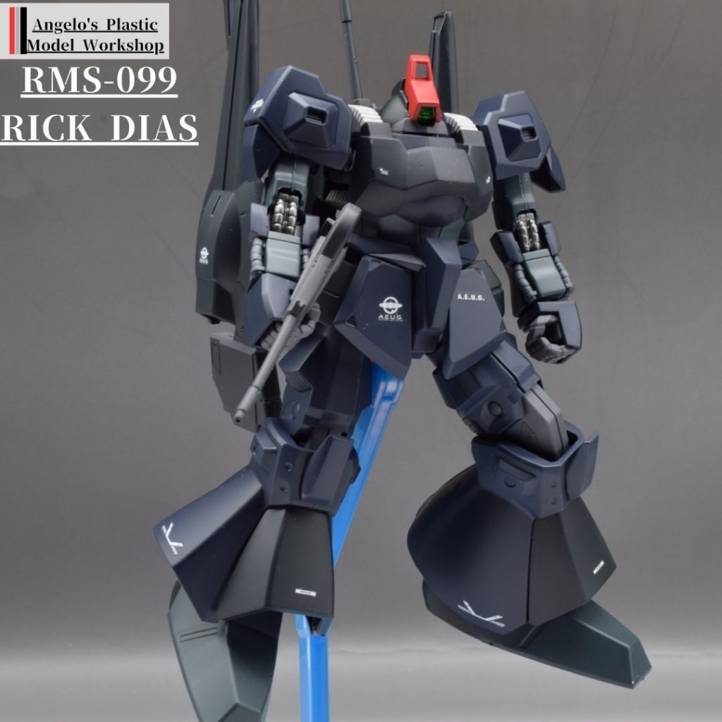 リックディアス　黒