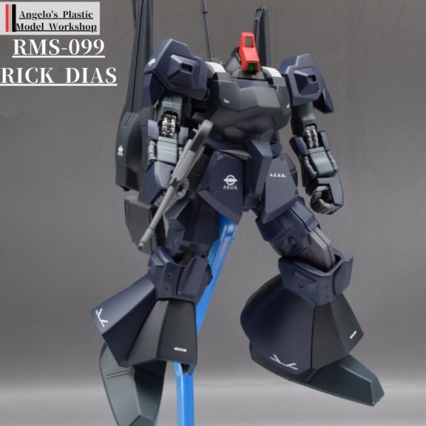リックディアス　黒
