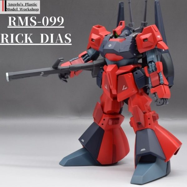 リックディアス