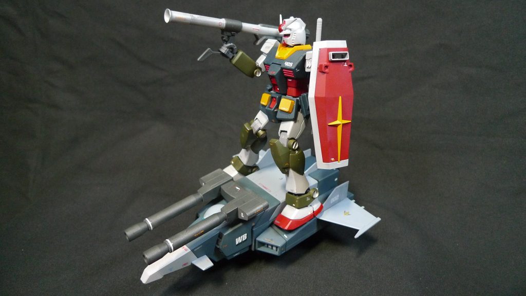 HG G-ARMOR