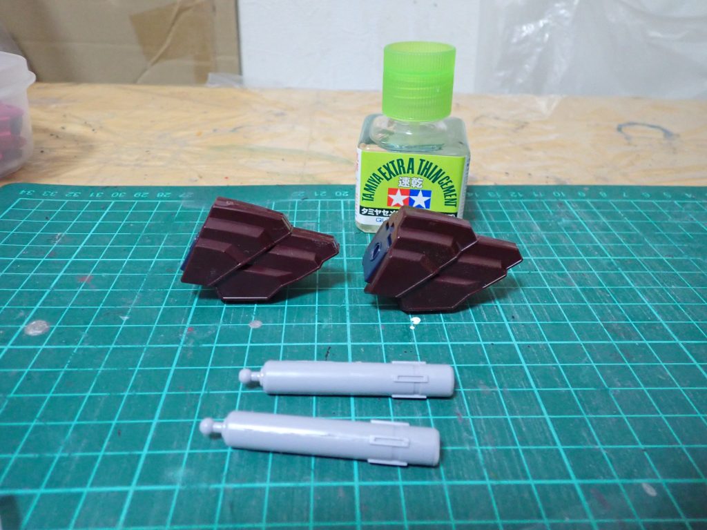 合わせ目