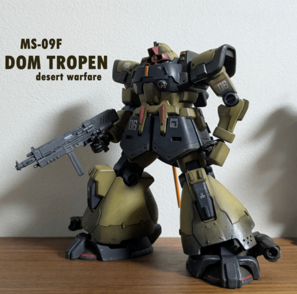 砂漠っぽくオリジナル塗装 でム・トローペン