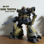 砂漠っぽくオリジナル塗装 でム・トローペン