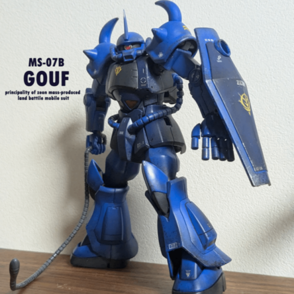 デカールとか汚しとかの練習をすこしずつ HGUC グフ（REVIVE）