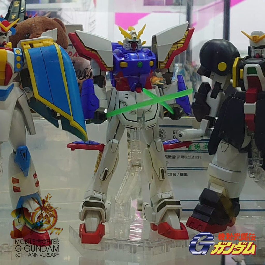 MFS•1/100•シャイニングガンダム