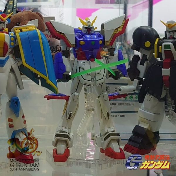 MFS•1/100•シャイニングガンダム