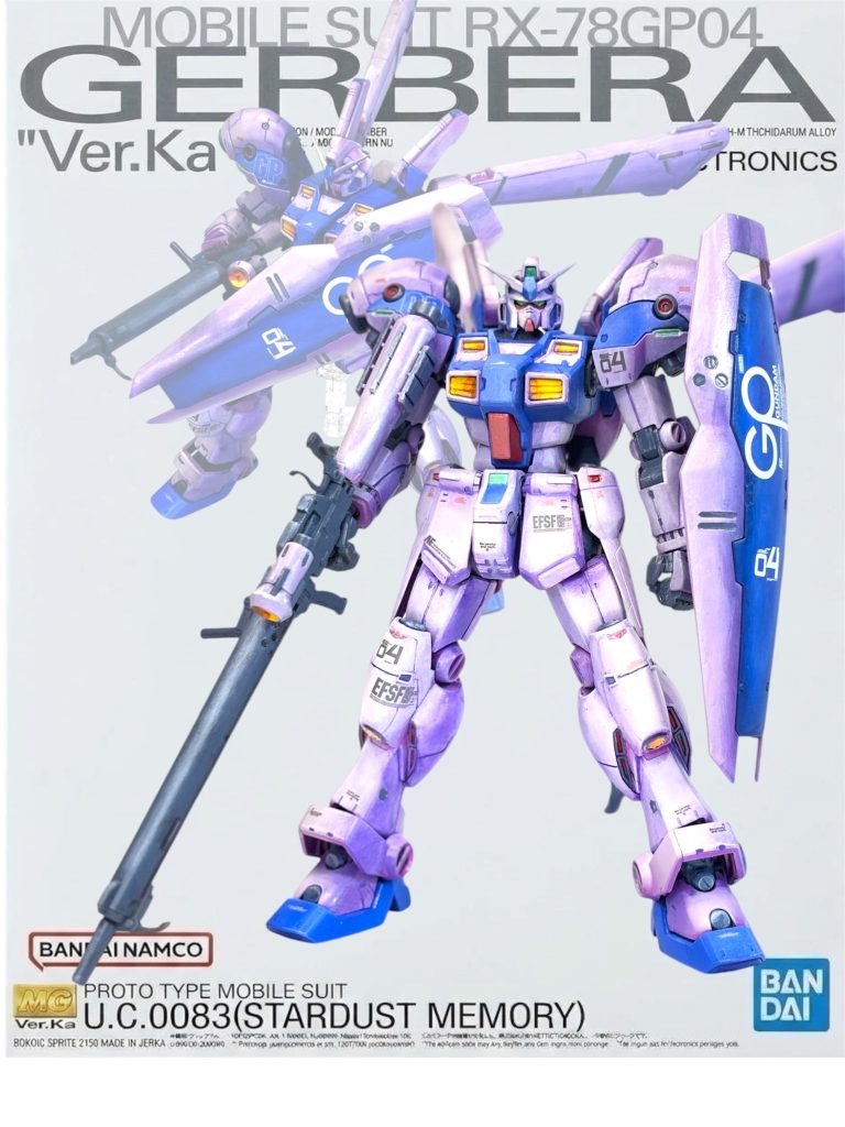RE/100ガンダムGP04ガーベラ ver.ka（風）