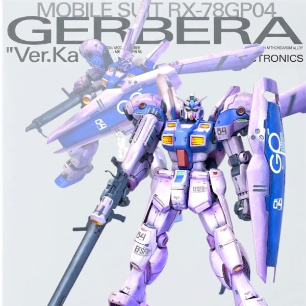 RE/100ガンダムGP04ガーベラ ver.ka（風）