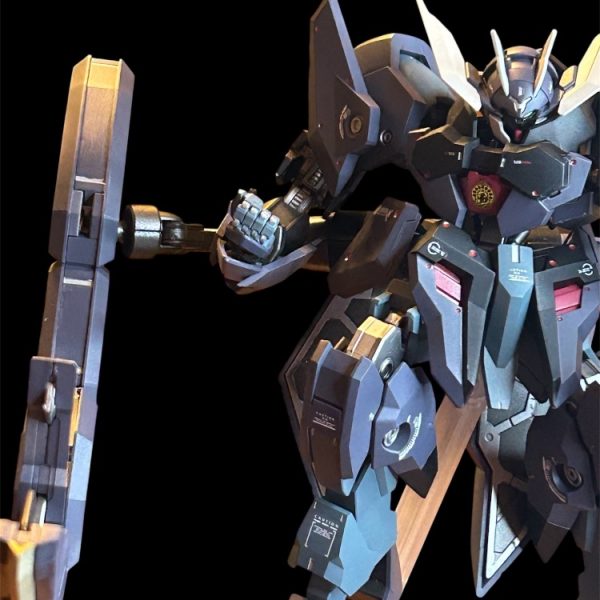 ガンダム・ザガン