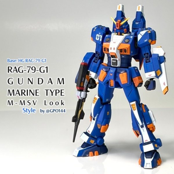 水中型ガンダム M-MSV 調