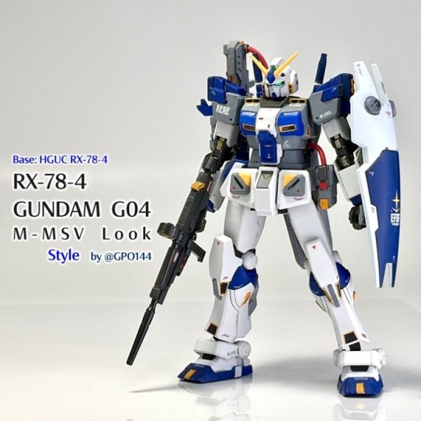 ガンダム4号機 M-MSV 調
