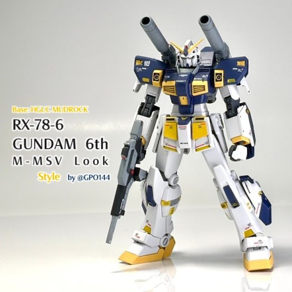 ガンダム6号機 M-MSV 調