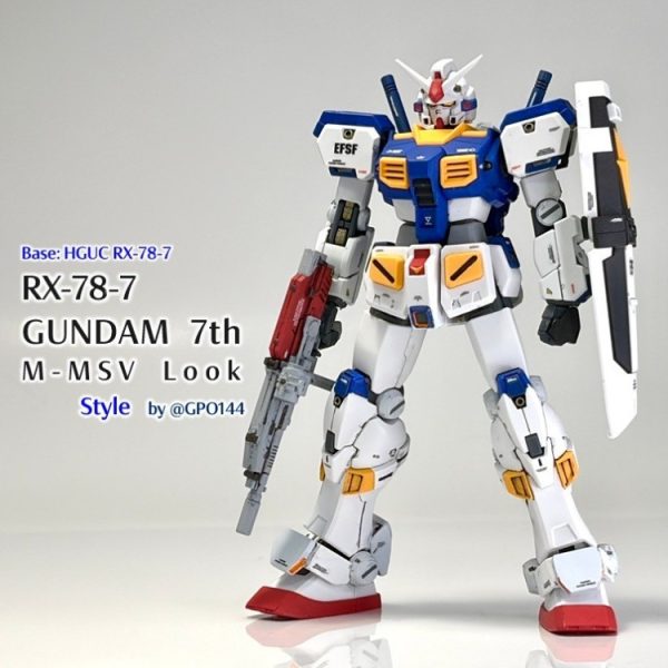 ガンダム7号機 M-MSV 調