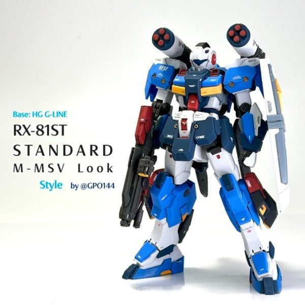 RX-81ST スタンダード M-MSV 調