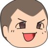 めがあき