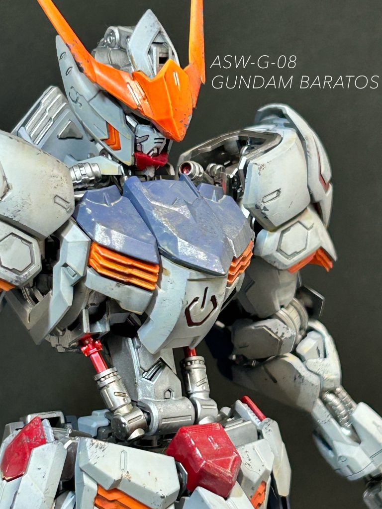 ガンダム・バルバトス