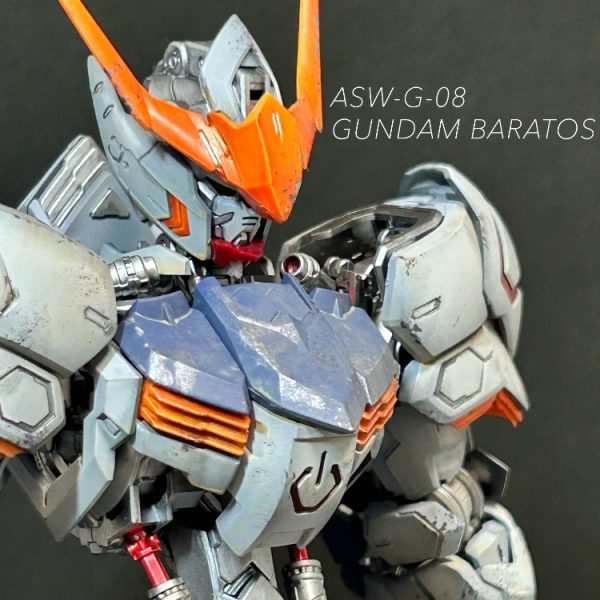 ガンダム・バルバトス