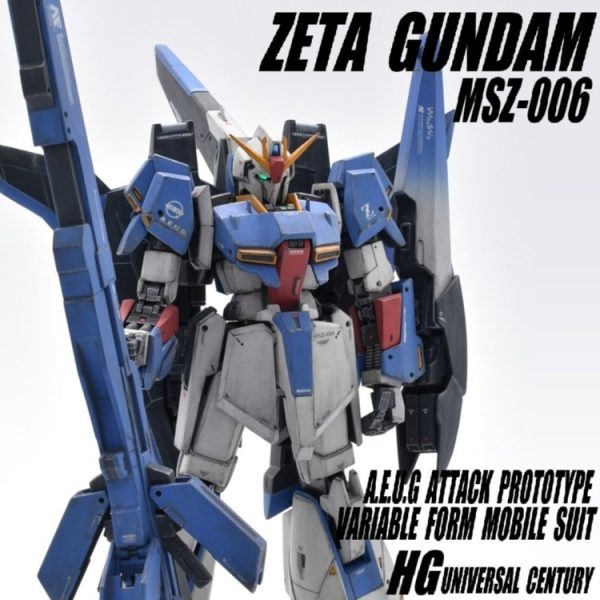 HGUCゼータガンダム【ファレホ・ウェザリング】
