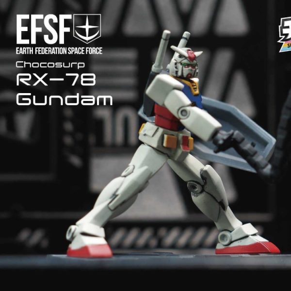 チョコサプ　ハンマーガンダム　2機目