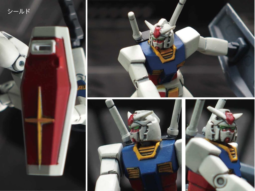 チョコサプ　ハンマーガンダム　2機目–2枚目/制作者：abn22631