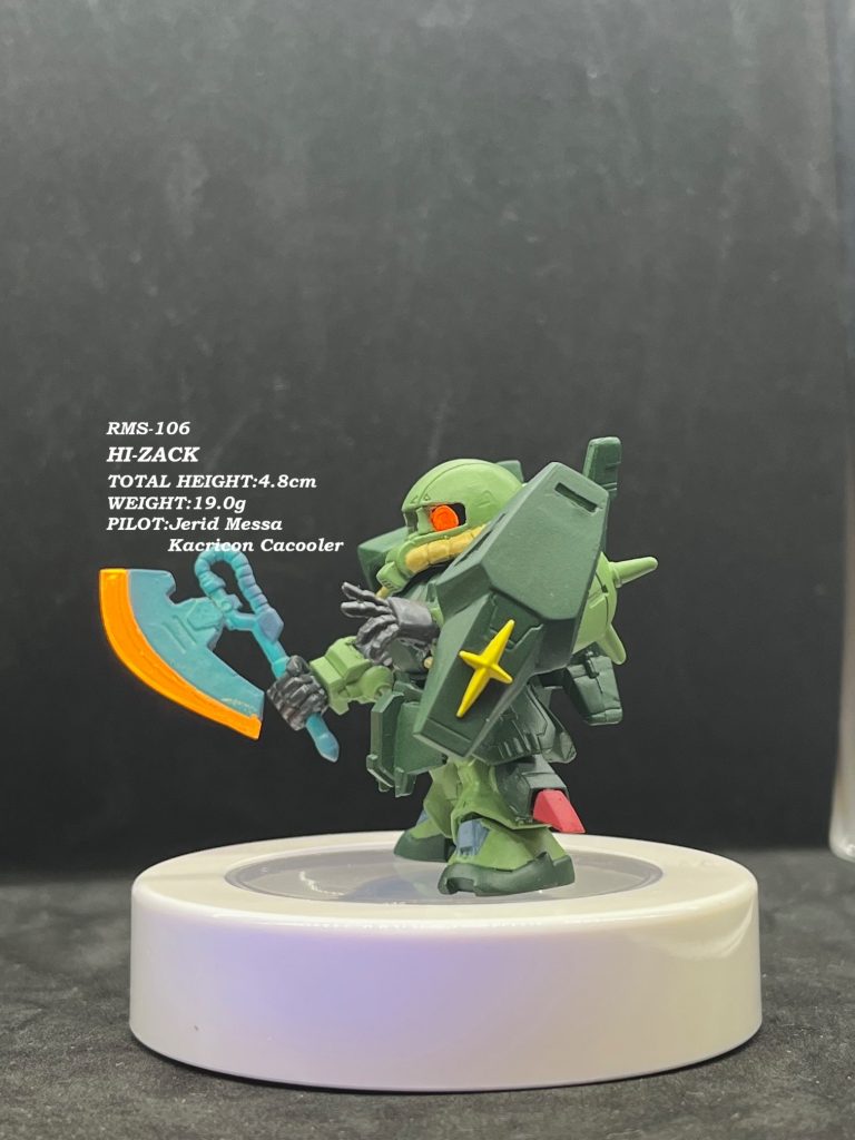 RMS-106「ハイザック」