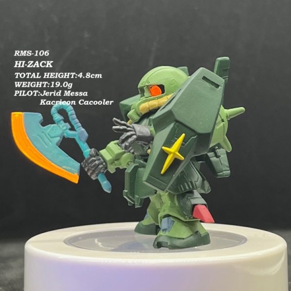 RMS-106「ハイザック」