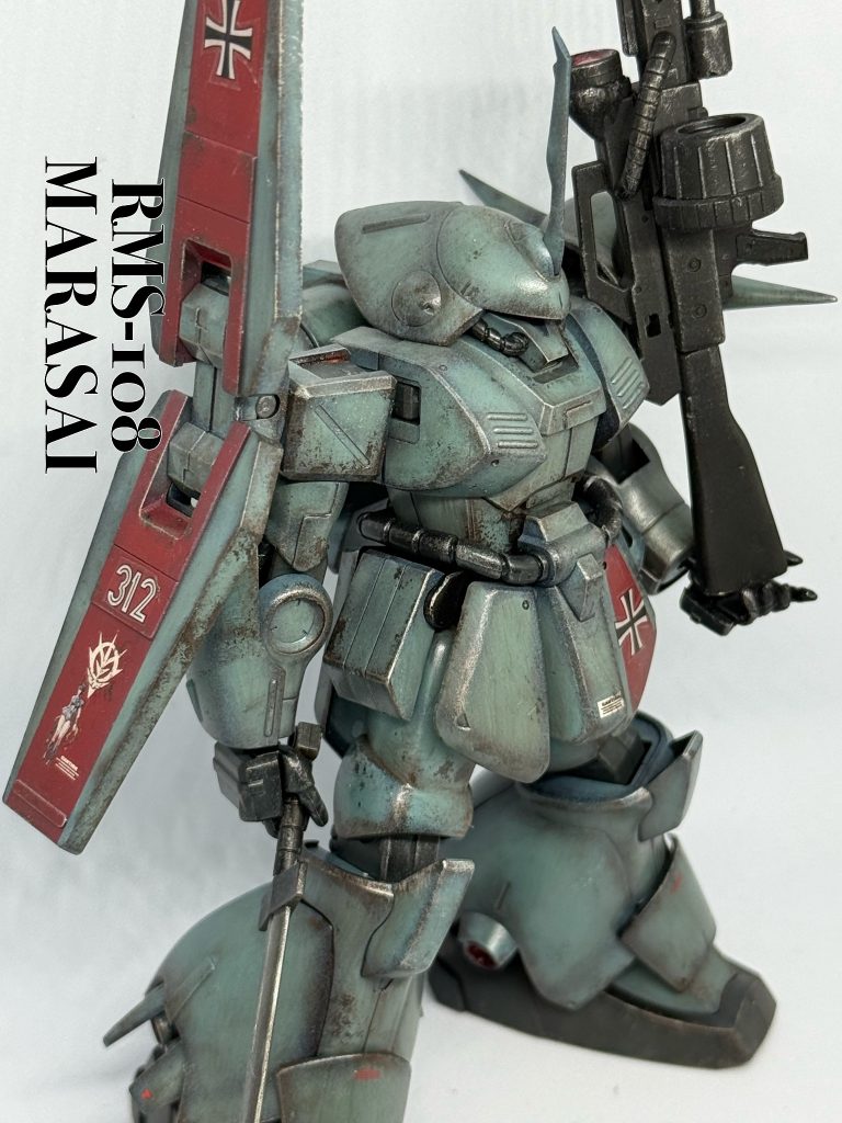 RMS-108 MARASAI