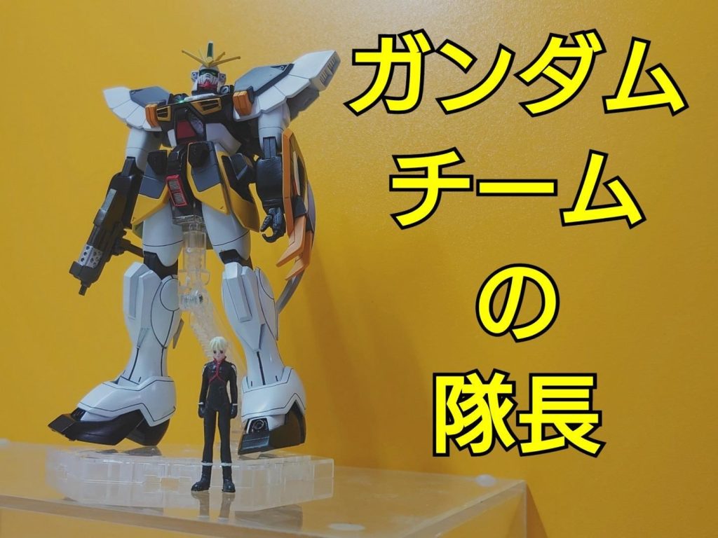 GK•1/100•ガンダムサンドロック•宇宙型/ゼロシステム–4枚目/制作者：risuisei