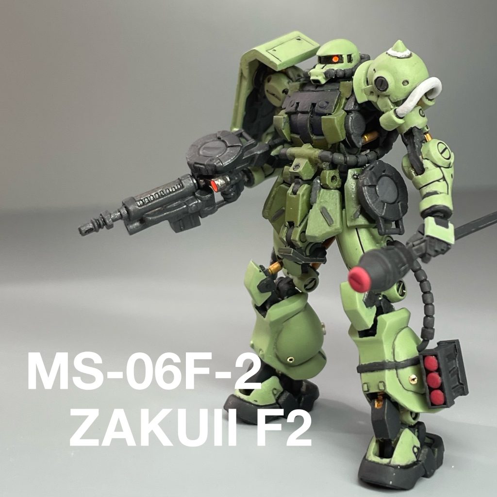 アーティファクト　ザクF2