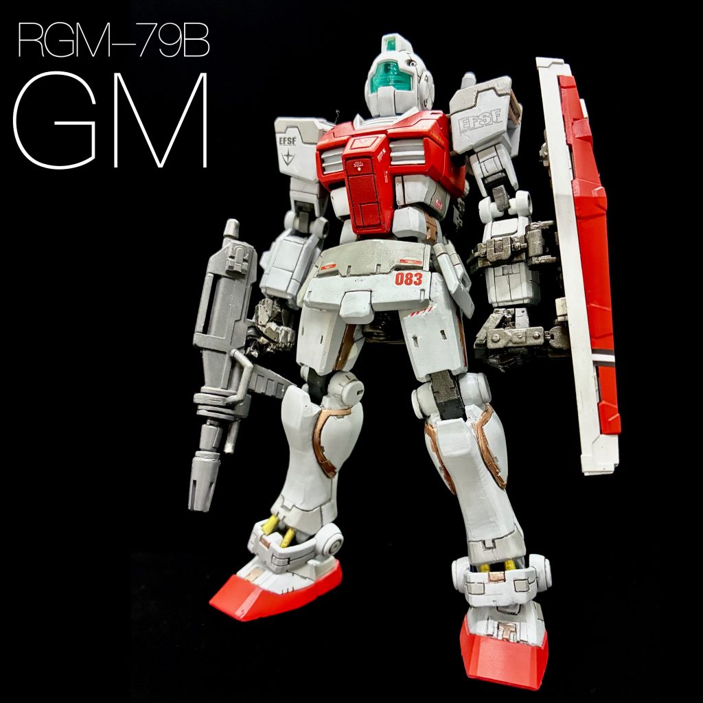 RGM-79 GM