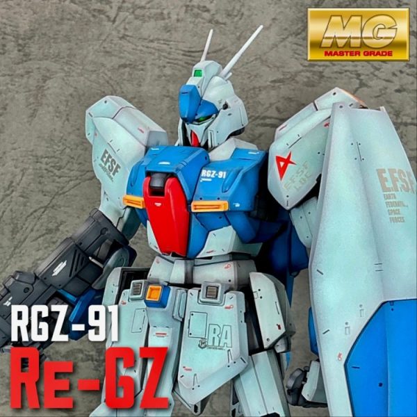 MG リ・ガズィ