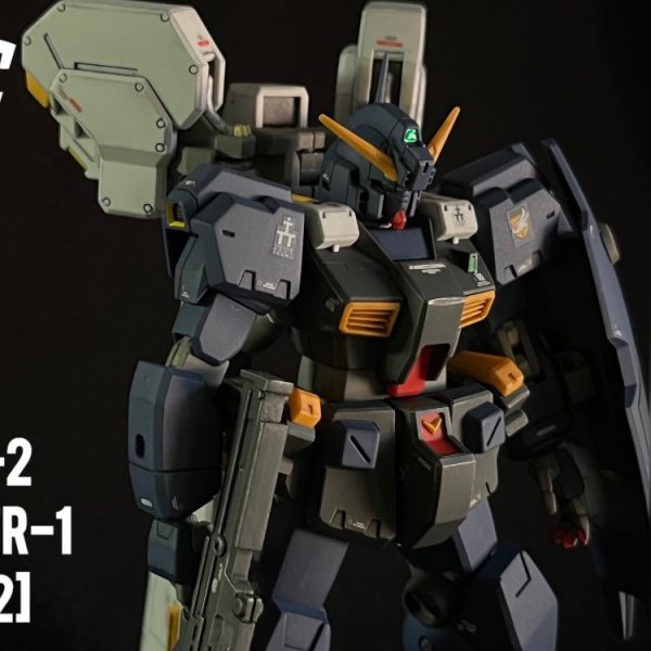 HGUC ヘイズル2号機 アーリータイプ